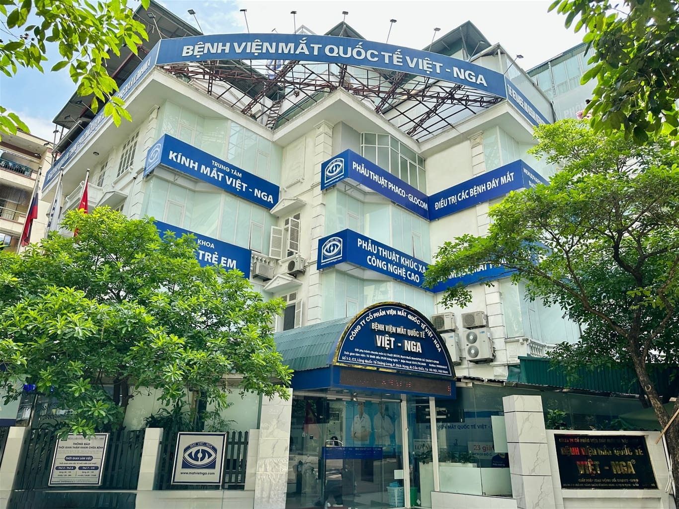 Vietnam–Russia International Eye Hospital Ho Chi Minh City implements a fast and convenient health insurance admission process