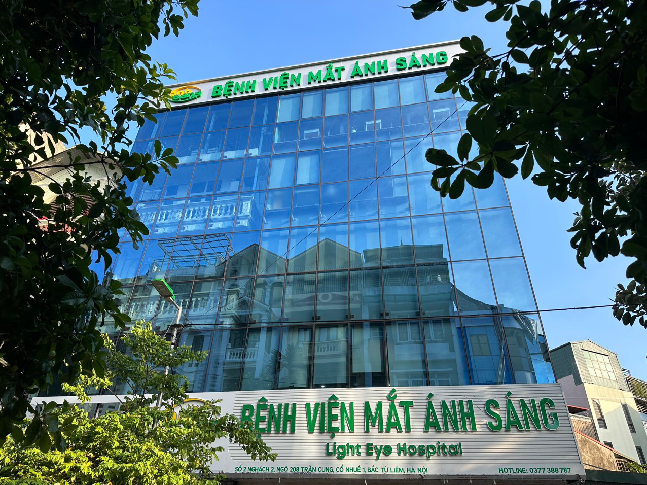 Anh Sang Eye Hospital
